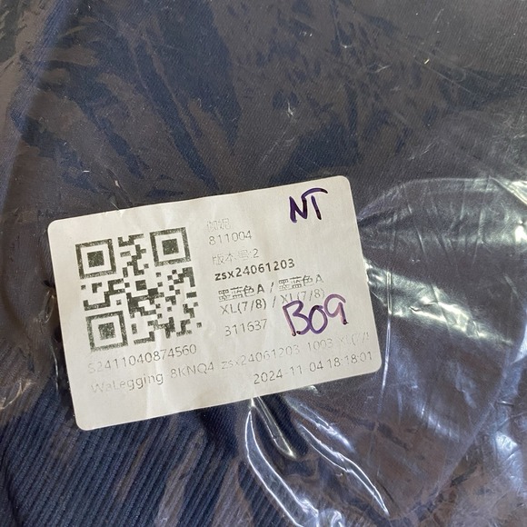 HALARA NWOT High Waisted 7/8 Ankle Seamless Legging Size XL Smokey Blue - Picture 7 of 7